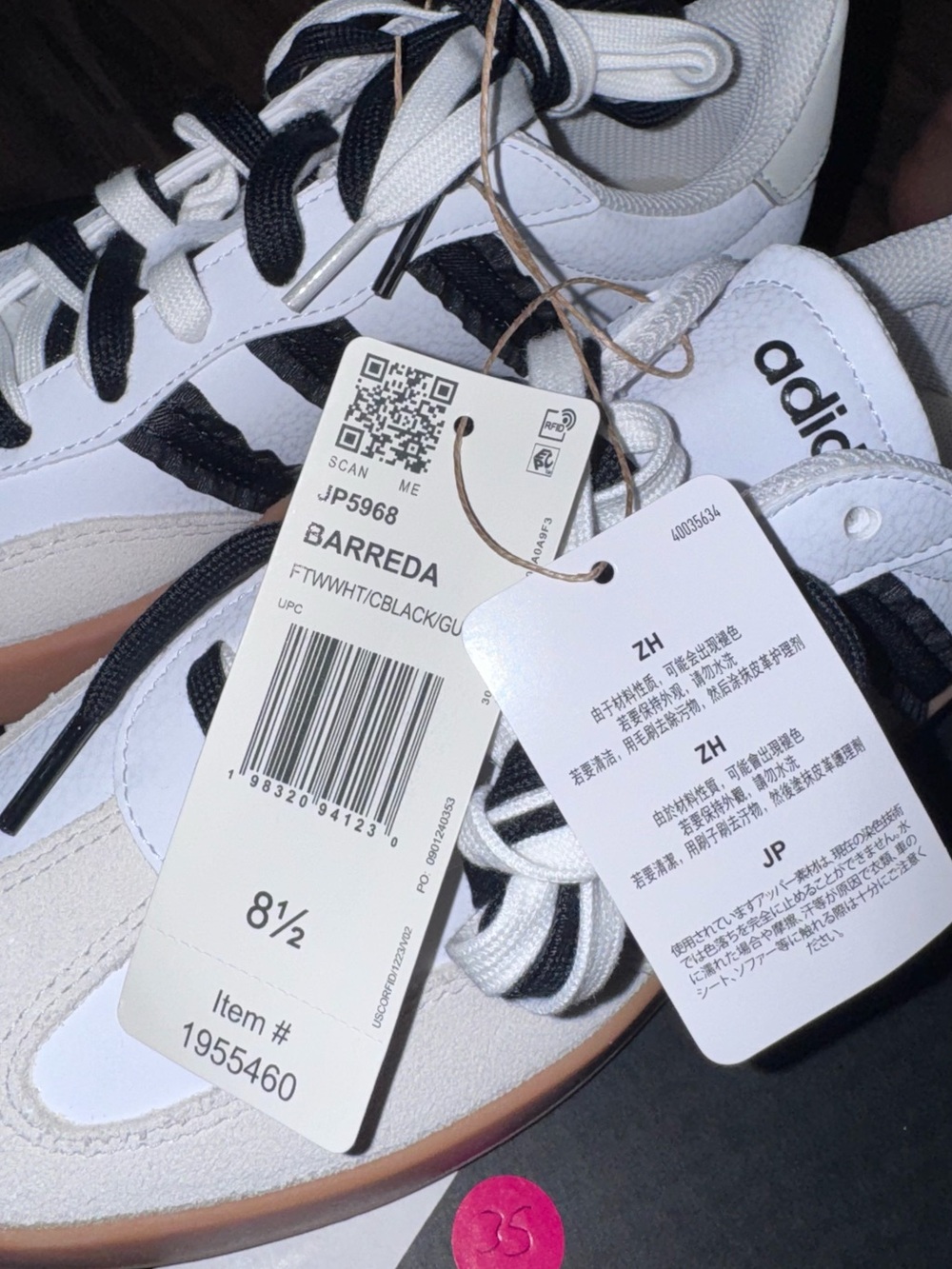 adidas White & Black Low-Top Barreda Sneakers - Picture 4 of 8
